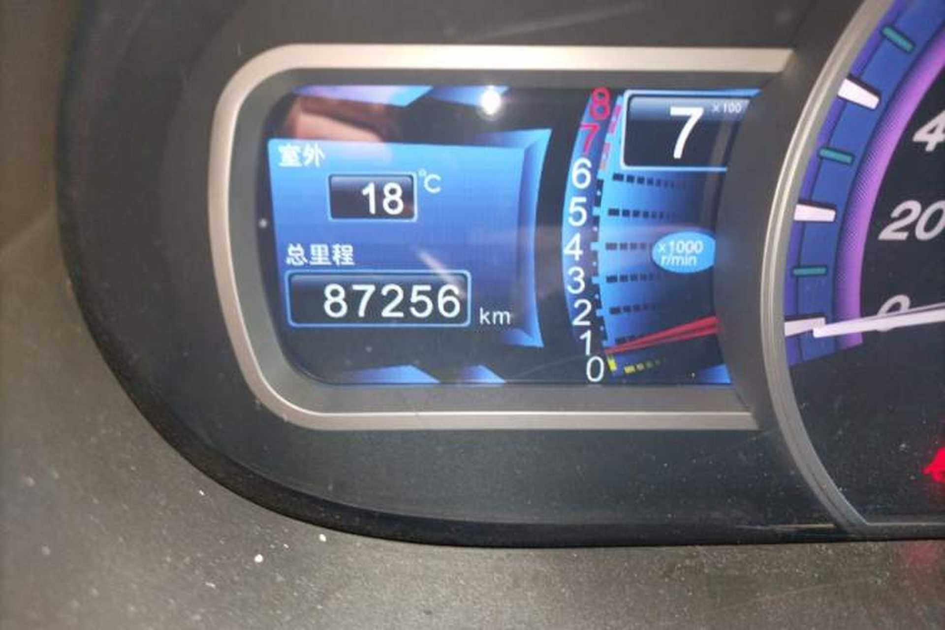 Used BYD S6 2014 2.0L Manual Elite Version 5 Seats Odometer Close Up