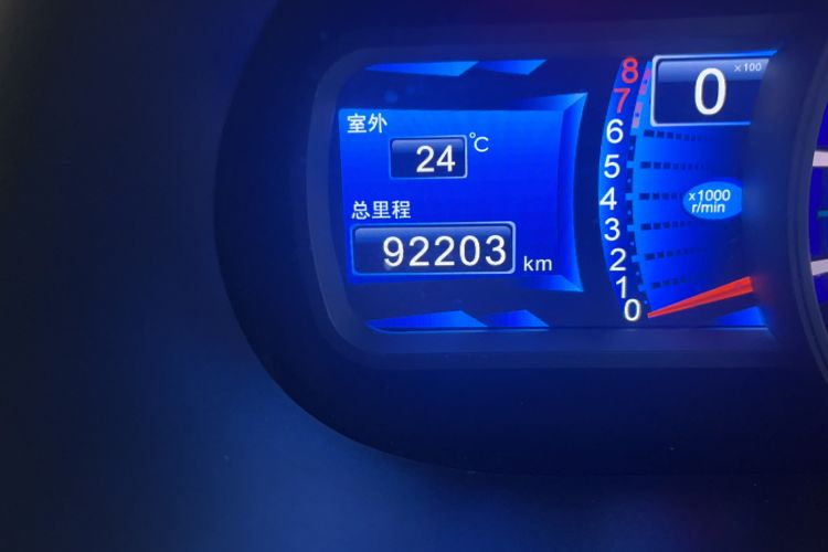 Used BYD S6 2014 1.5TI Manual Luxury 5-Seater Odometer Close Up