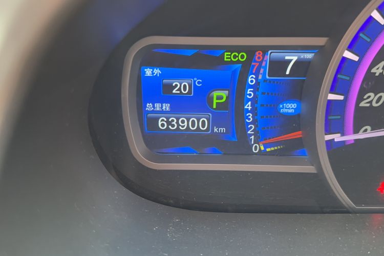 Used BYD S6 2014 2.4L Automatic Prestige 5-Seater Odometer Close Up