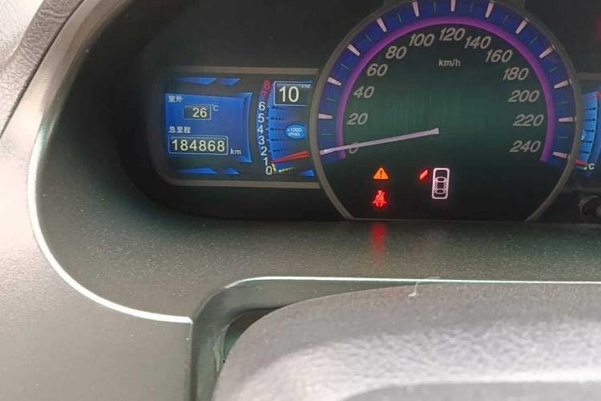 Used BYD S6 2014 2.0L Manual Elite Version 5 Seats Odometer Close Up