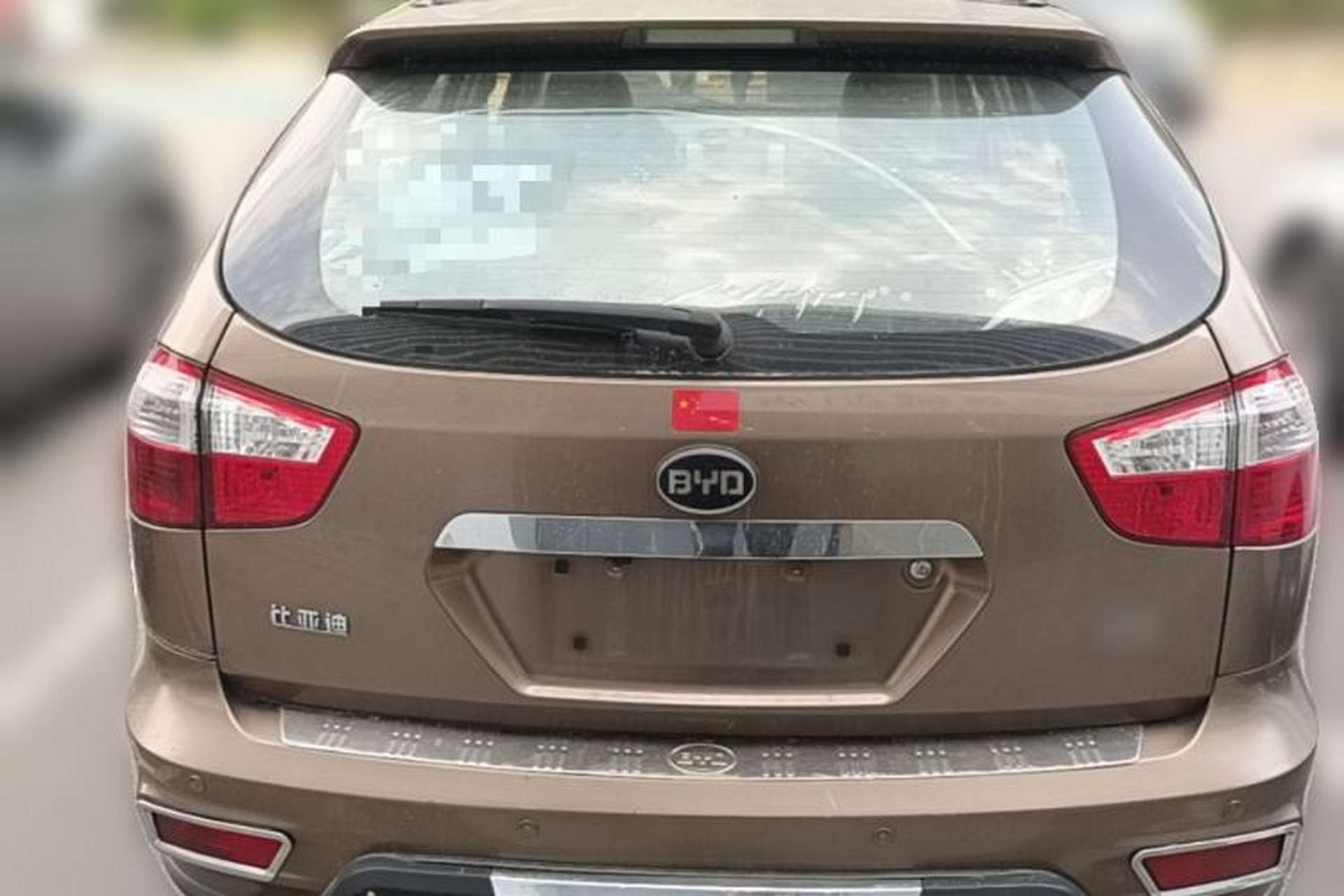 Used BYD S6 2014 2.0L Manual Elite Version 5 Seats Rear