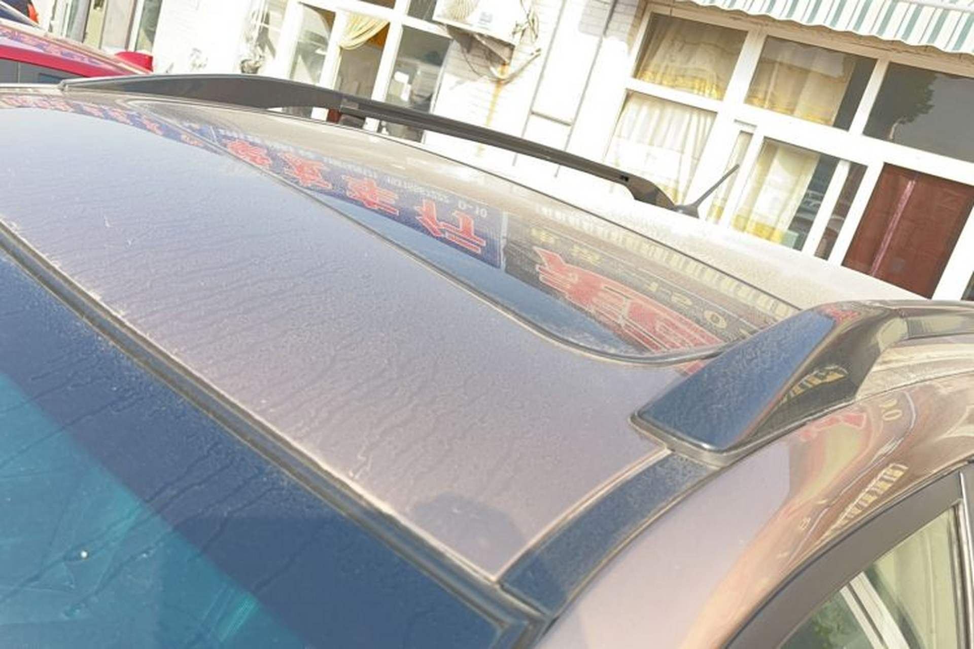 Used BYD S6 2014 2.4L Automatic Prestige 5-Seater Roof