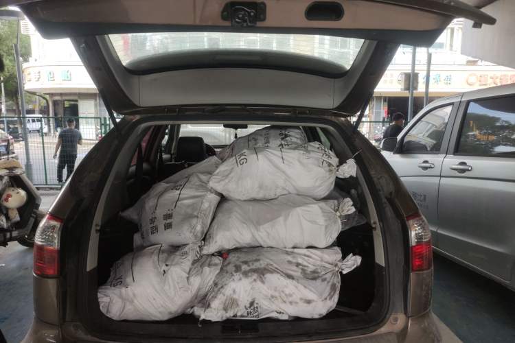 Used BYD S6 2014 1.5TI Manual Luxury 5-Seater Trunk