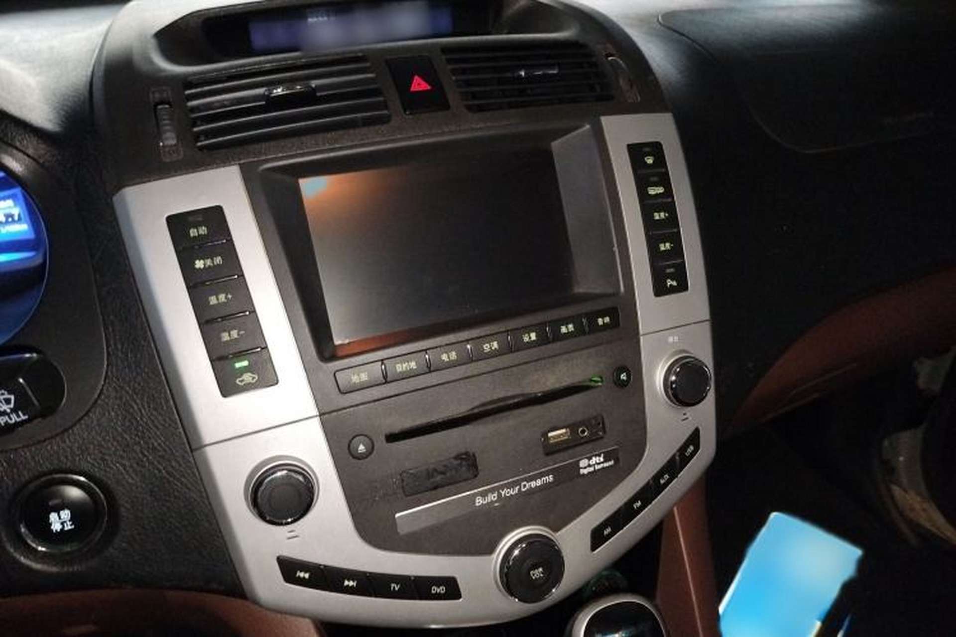 Used BYD S6 2014 2.4L Automatic Prestige 5-Seater Audio And AC Panel