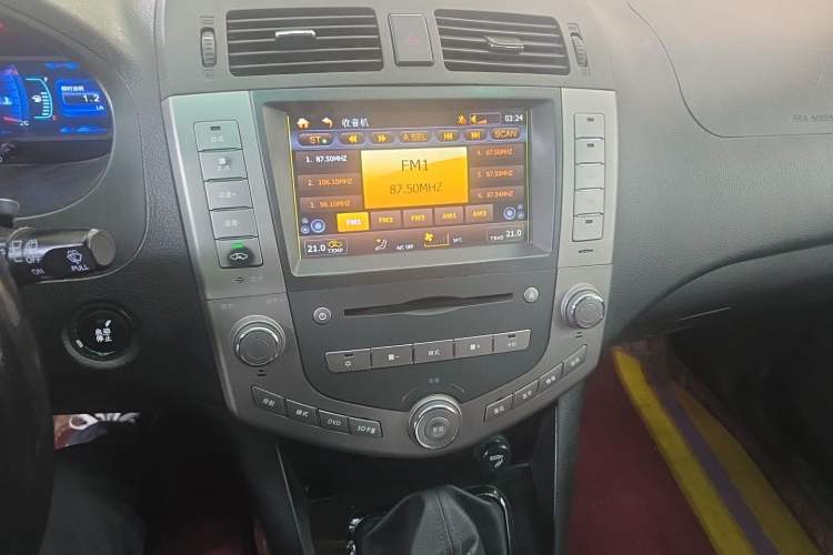 Used BYD S6 2014 2.0L Manual Luxury 5-Seater Audio And AC Panel