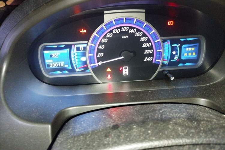 Used BYD S6 2014 1.5TI Manual Luxury 5-Seater Instrument Cluster
