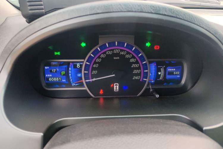 Used BYD S6 2014 2.4L Automatic Prestige 7-Seater Instrument Cluster