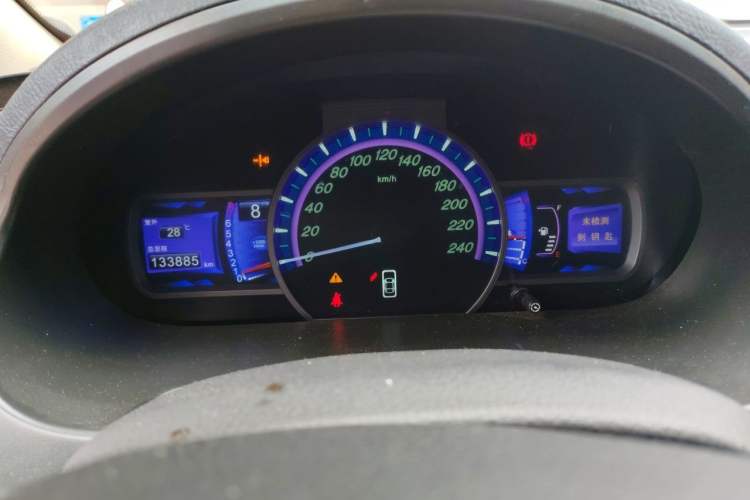 Used BYD S6 2014 2.0L Manual Luxury 5-Seater Instrument Cluster