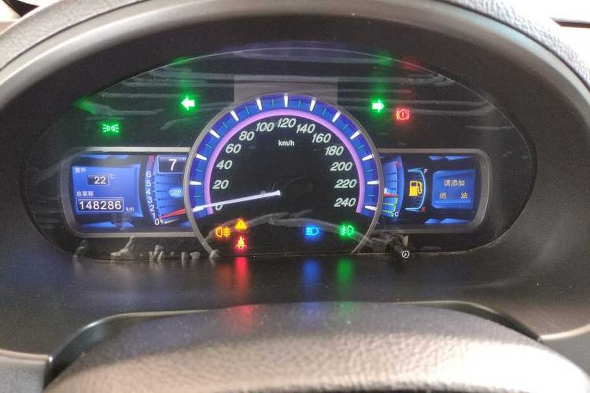 Used BYD S6 2014 2.0L Manual Luxury 5-Seater Instrument Cluster