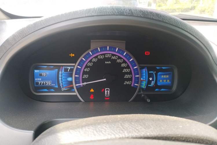 Used BYD S6 2014 2.0L Manual Luxury 5-Seater Instrument Cluster