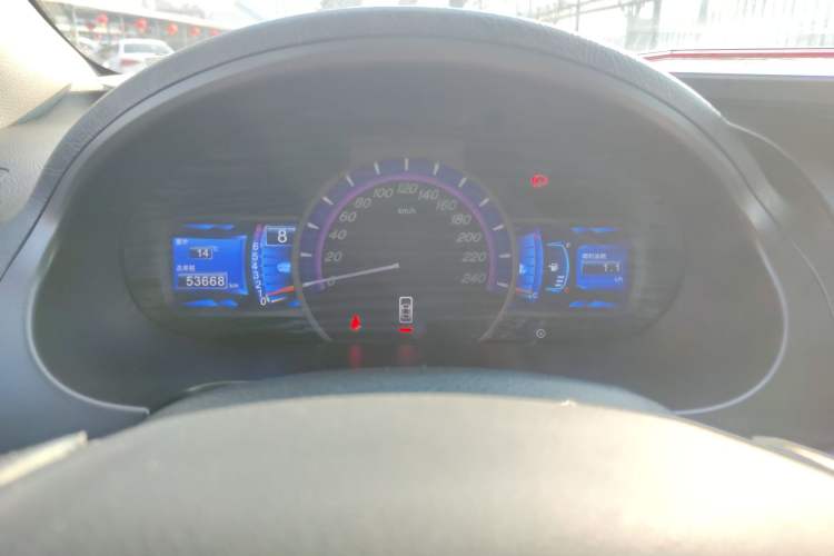 Used BYD S6 2014 2.0L Manual Luxury 5-Seater Instrument Cluster