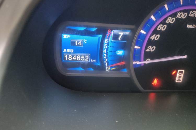 Used BYD S6 2014 2.0L Manual Luxury 5-Seater Odometer Close Up