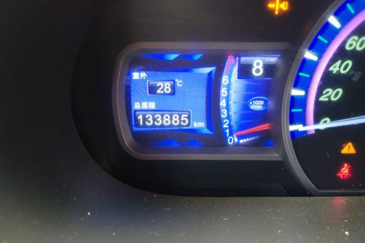 Used BYD S6 2014 2.0L Manual Luxury 5-Seater Odometer Close Up