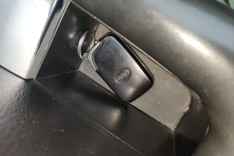 Used BYD S6 2014 2.0L Manual Luxury 5-Seater Vehicle Key