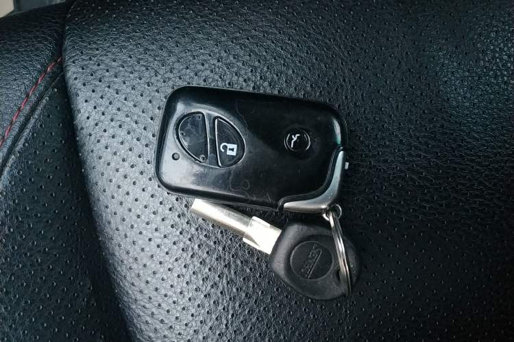 Used BYD S6 2014 1.5TI Manual Luxury 5-Seater Vehicle Key