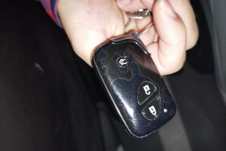 Used BYD S6 2014 1.5TI Manual Luxury 5-Seater Vehicle Key
