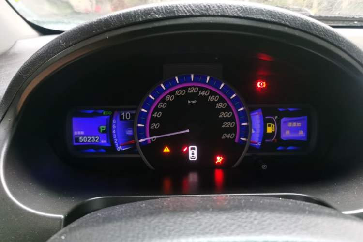 Used BYD S6 2014 2.4L Automatic Prestige 5-Seater Instrument Cluster