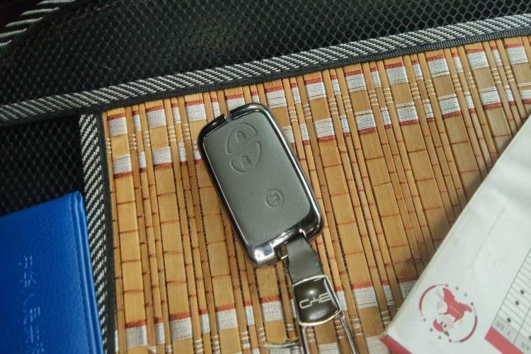 Used BYD S6 2014 1.5TI Manual Luxury 5-Seater Vehicle Key
