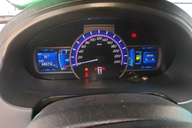 Used BYD S6 2014 2.0L Manual Luxury 5-Seater Instrument Cluster