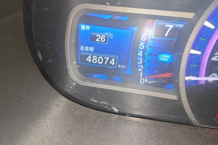 Used BYD S6 2014 2.0L Manual Luxury 5-Seater Odometer Close Up