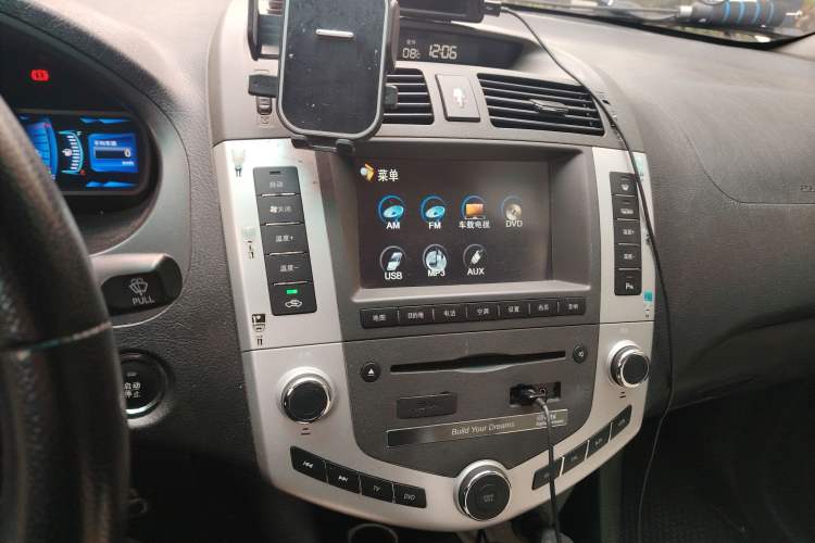 Used BYD S6 2014 2.0L Manual Luxury 5-Seater Audio And AC Panel