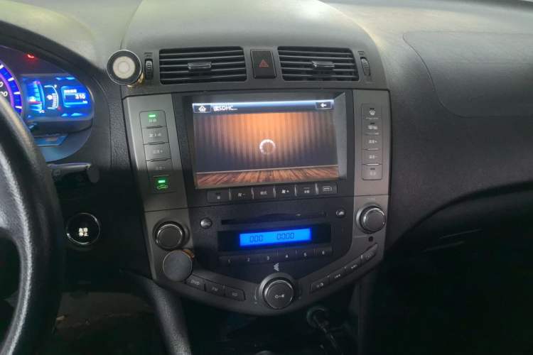 Used BYD S6 2014 2.0L Manual Luxury 5-Seater Audio And AC Panel