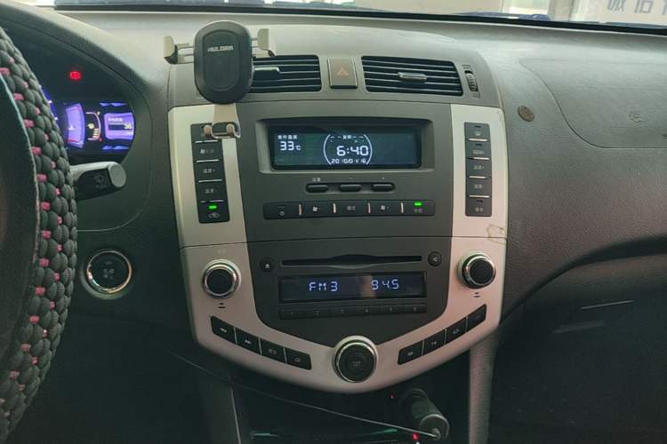 Used BYD S6 2014 2.0L Manual Luxury 5-Seater Audio And AC Panel