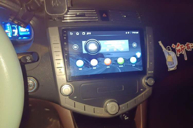 Used BYD S6 2014 2.0L Manual Luxury 7-Seater Audio And AC Panel