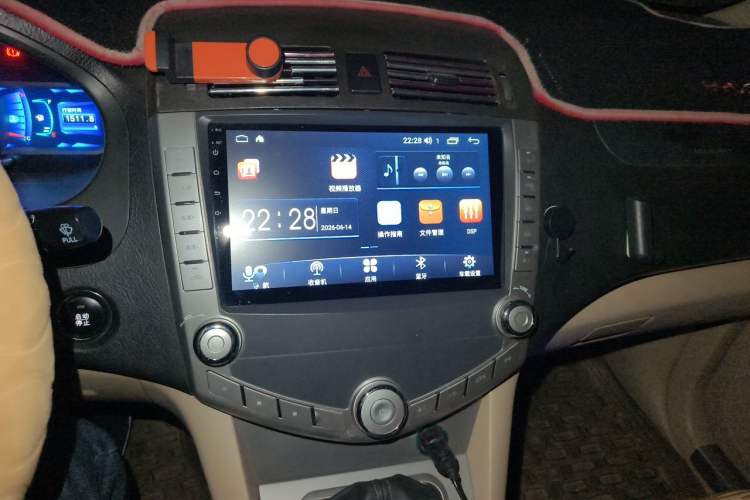 Used BYD S6 2014 2.0L Manual Luxury 5-Seater Audio And AC Panel