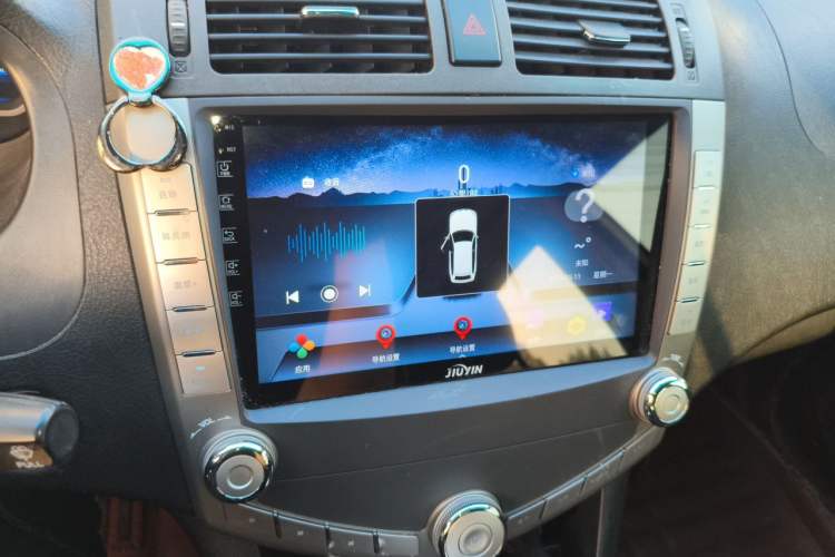 Used BYD S6 2014 2.0L Manual Luxury 5-Seater Audio And AC Panel