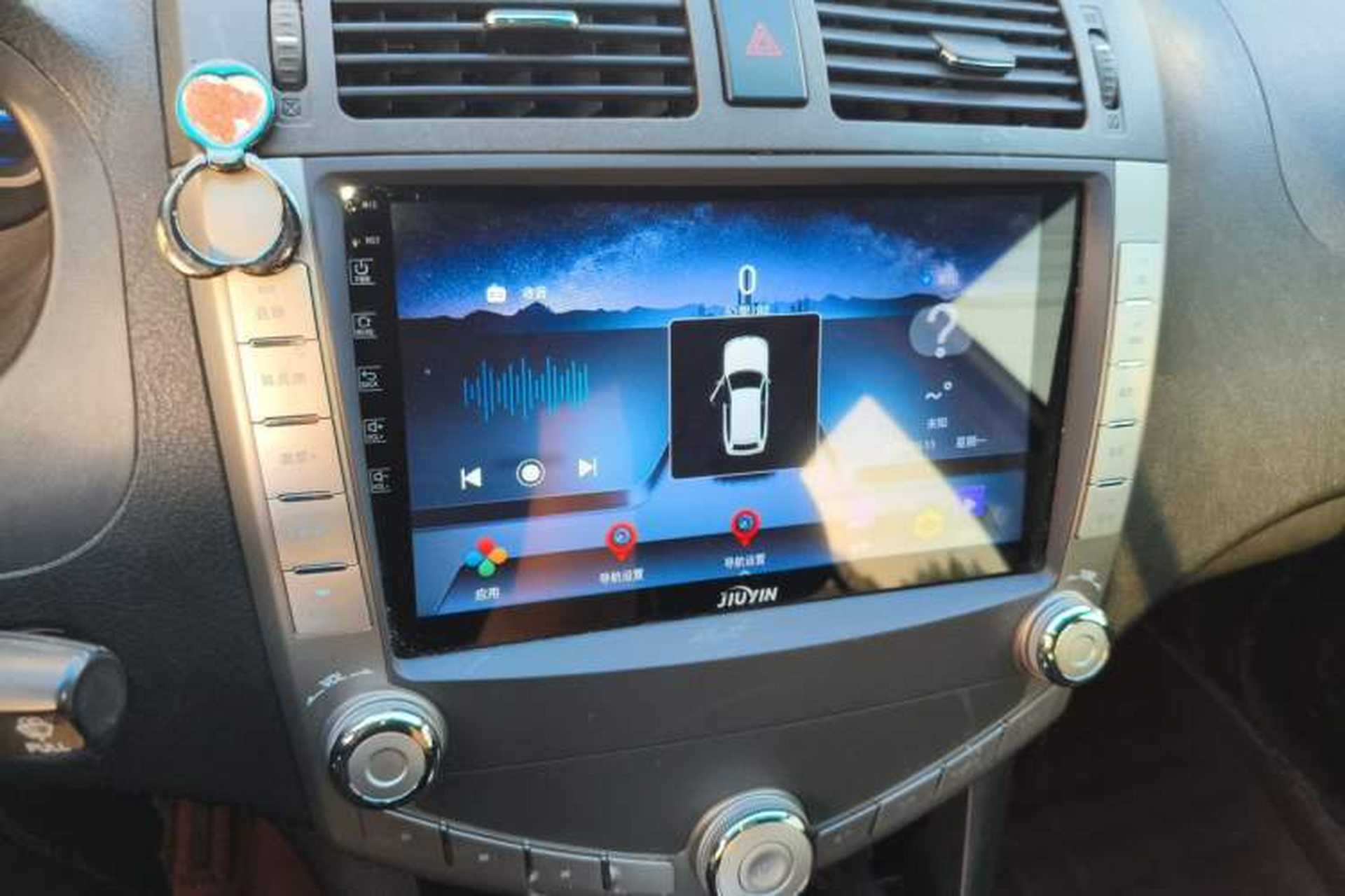 Used BYD S6 2014 2.0L Manual Luxury 5-Seater Audio And AC Panel