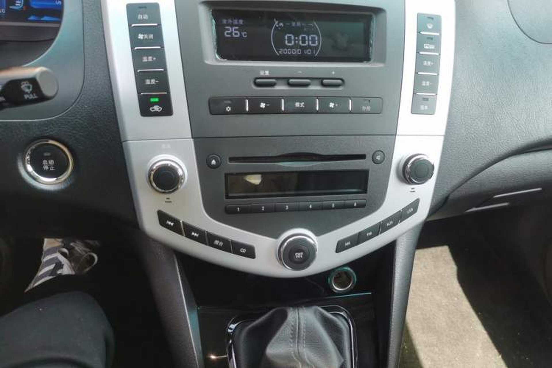 Used BYD S6 2014 2.0L Manual Luxury 5-Seater Audio And AC Panel