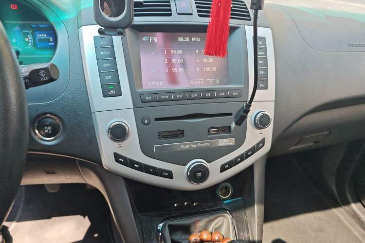 Used BYD S6 2014 1.5TI Manual Luxury 5-Seater Audio And AC Panel
