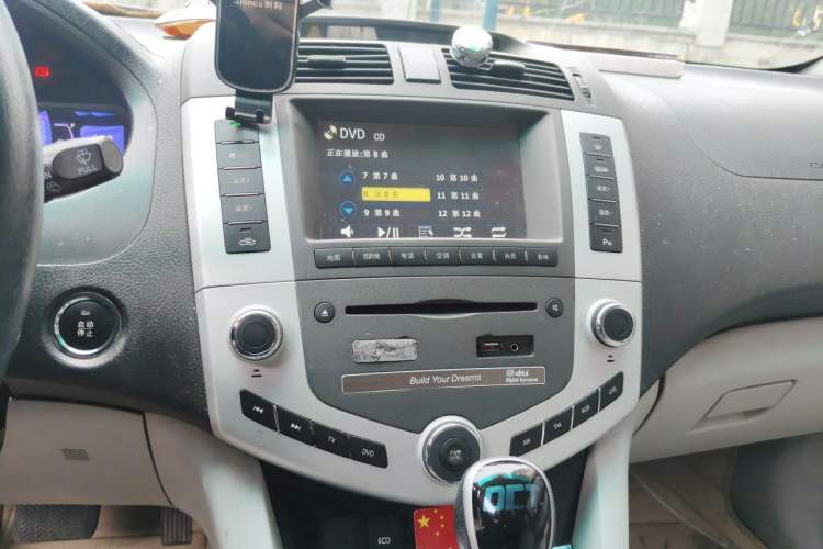 Used BYD S6 2014 2.4L Automatic Prestige 5-Seater Audio And AC Panel