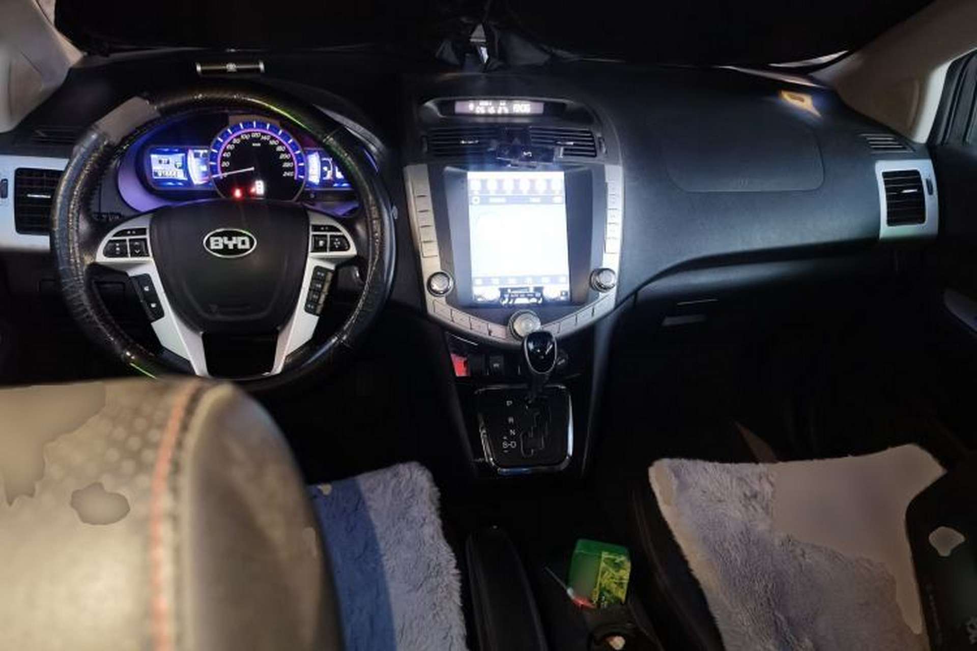 Used BYD S6 2014 2.4L Automatic Prestige 5-Seater Center Console