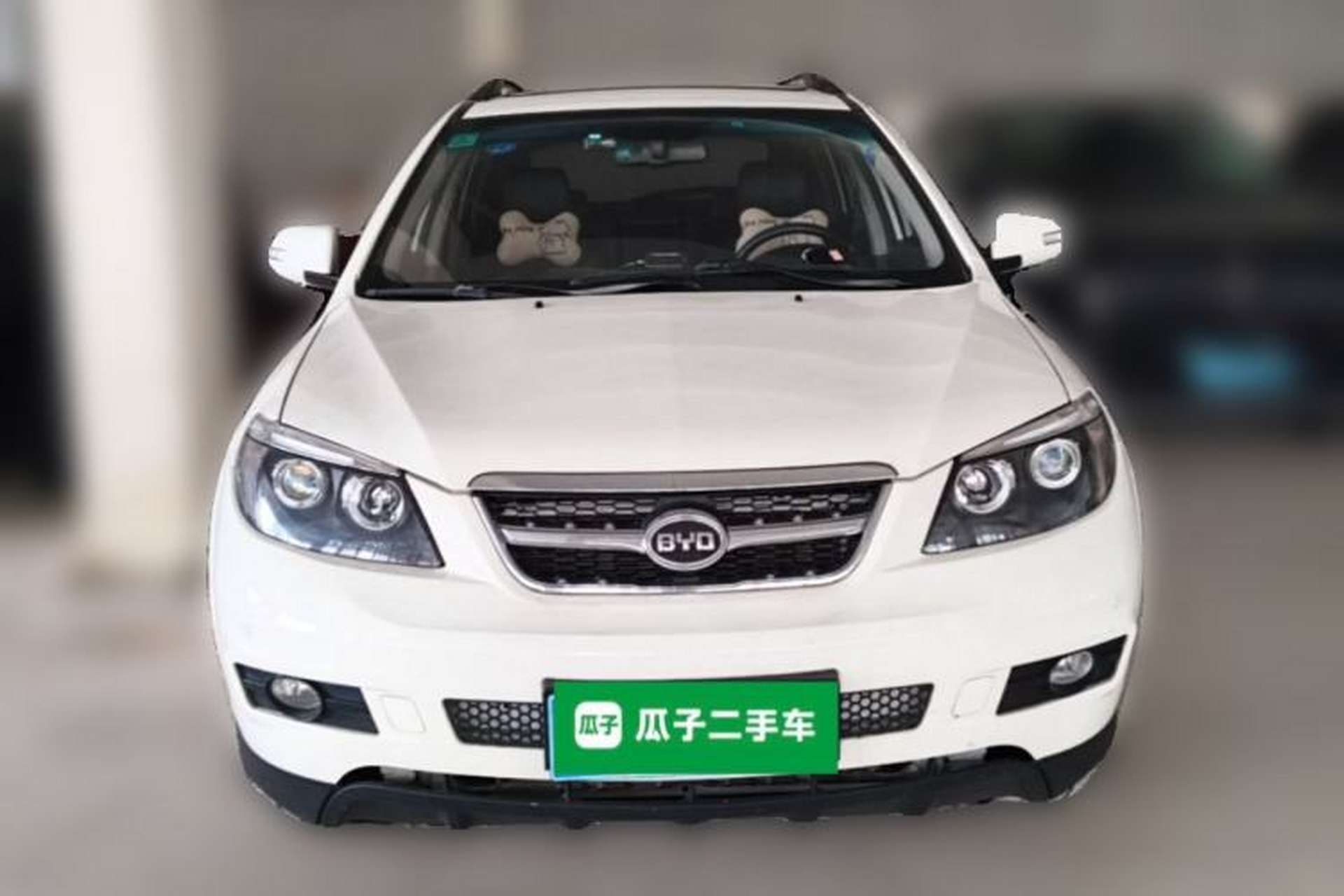 Used BYD S6 2014 2.4L Automatic Prestige 5-Seater Front