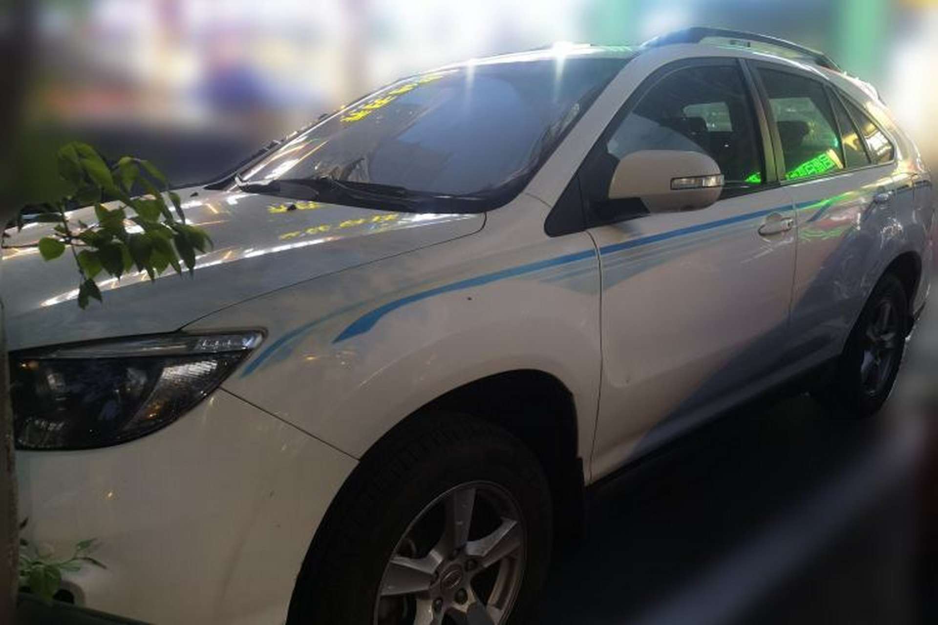 Used BYD S6 2014 2.4L Automatic Prestige 5-Seater Front Left 45 Deg