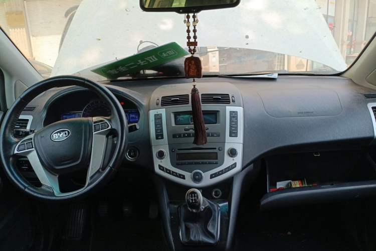 Used BYD S6 2014 2.0L Manual Luxury 5-Seater Headliner