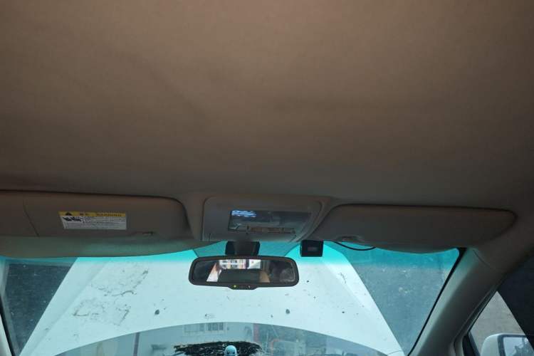 Used BYD S6 2014 2.0L Manual Luxury 5-Seater Headliner