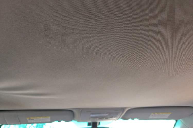 Used BYD S6 2014 1.5TI Manual Luxury 5-Seater Headliner