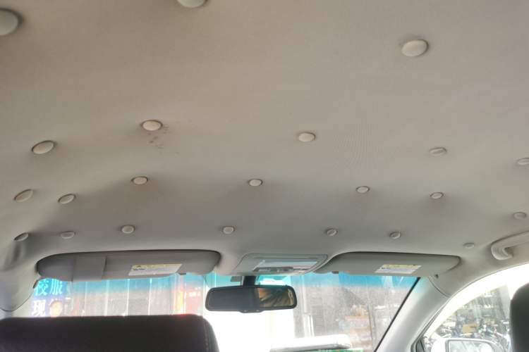 Used BYD S6 2014 2.0L Manual Luxury 5-Seater Headliner