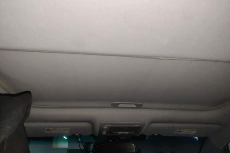 Used BYD S6 2014 1.5TI Manual Luxury 5-Seater Headliner