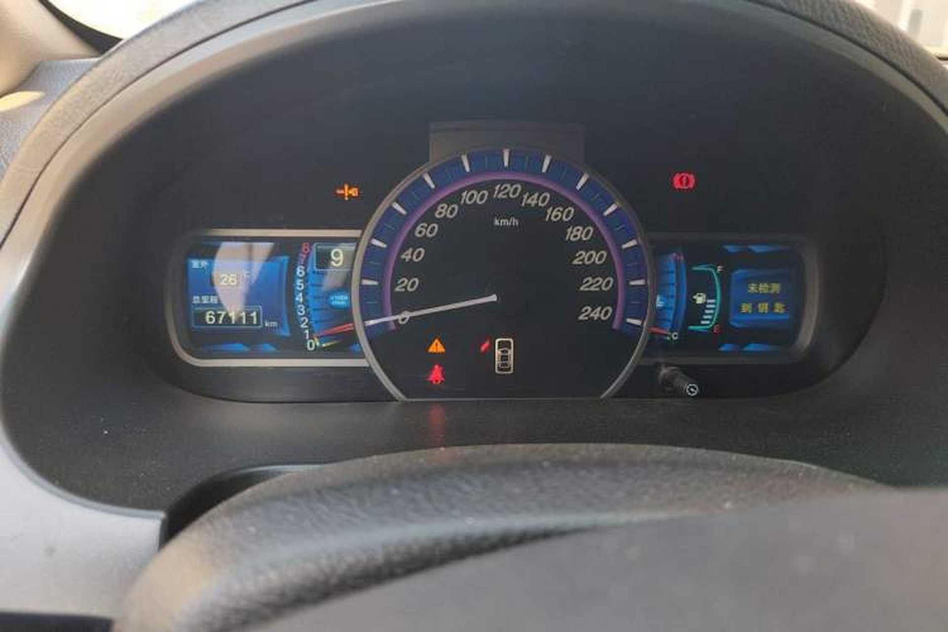 Used BYD S6 2014 2.0L Manual Luxury 5-Seater Instrument Cluster