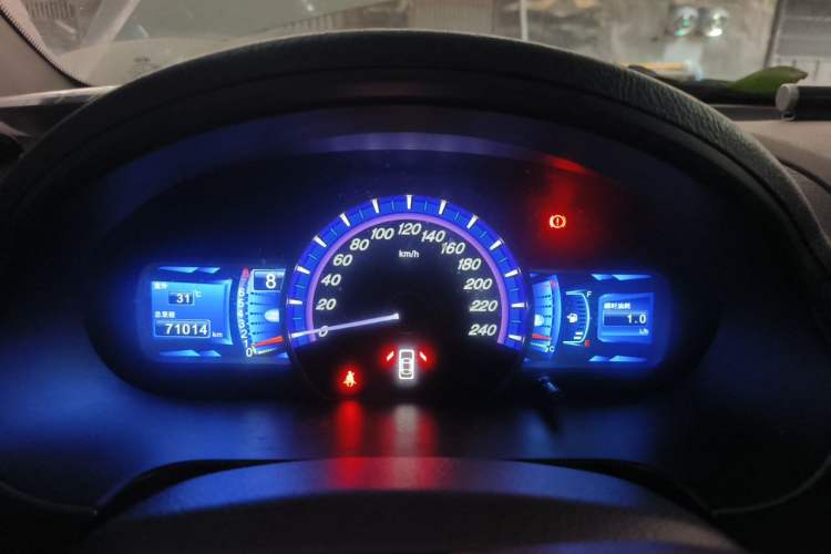 Used BYD S6 2014 2.0L Manual Luxury 5-Seater Instrument Cluster