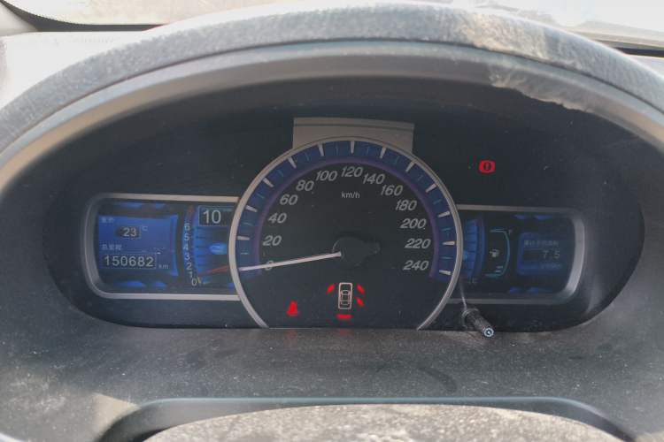 Used BYD S6 2014 1.5TI Manual Luxury 5-Seater Instrument Cluster