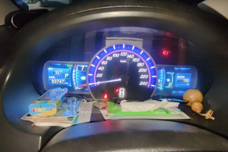 Used BYD S6 2014 2.4L Automatic Luxury Version 5 Seats Instrument Cluster
