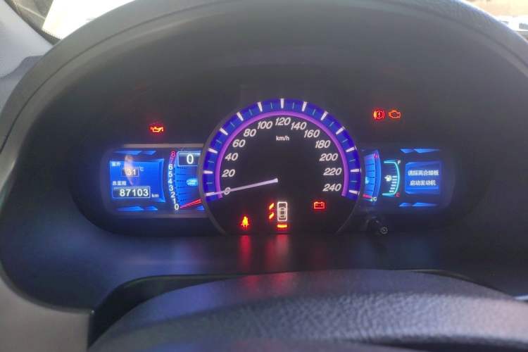 Used BYD S6 2014 2.0L Manual Luxury 5-Seater Instrument Cluster
