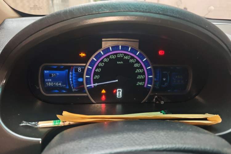 Used BYD S6 2014 2.0L Manual Luxury 5-Seater Instrument Cluster