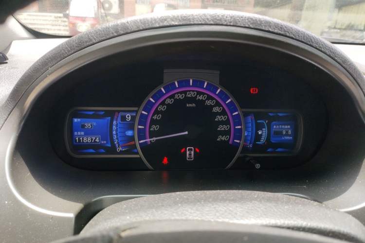 Used BYD S6 2014 2.0L Manual Luxury 5-Seater Instrument Cluster