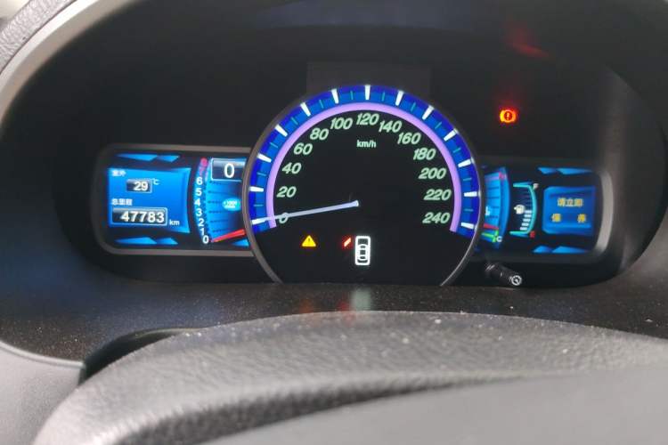 Used BYD S6 2014 1.5TI Manual Luxury 5-Seater Instrument Cluster